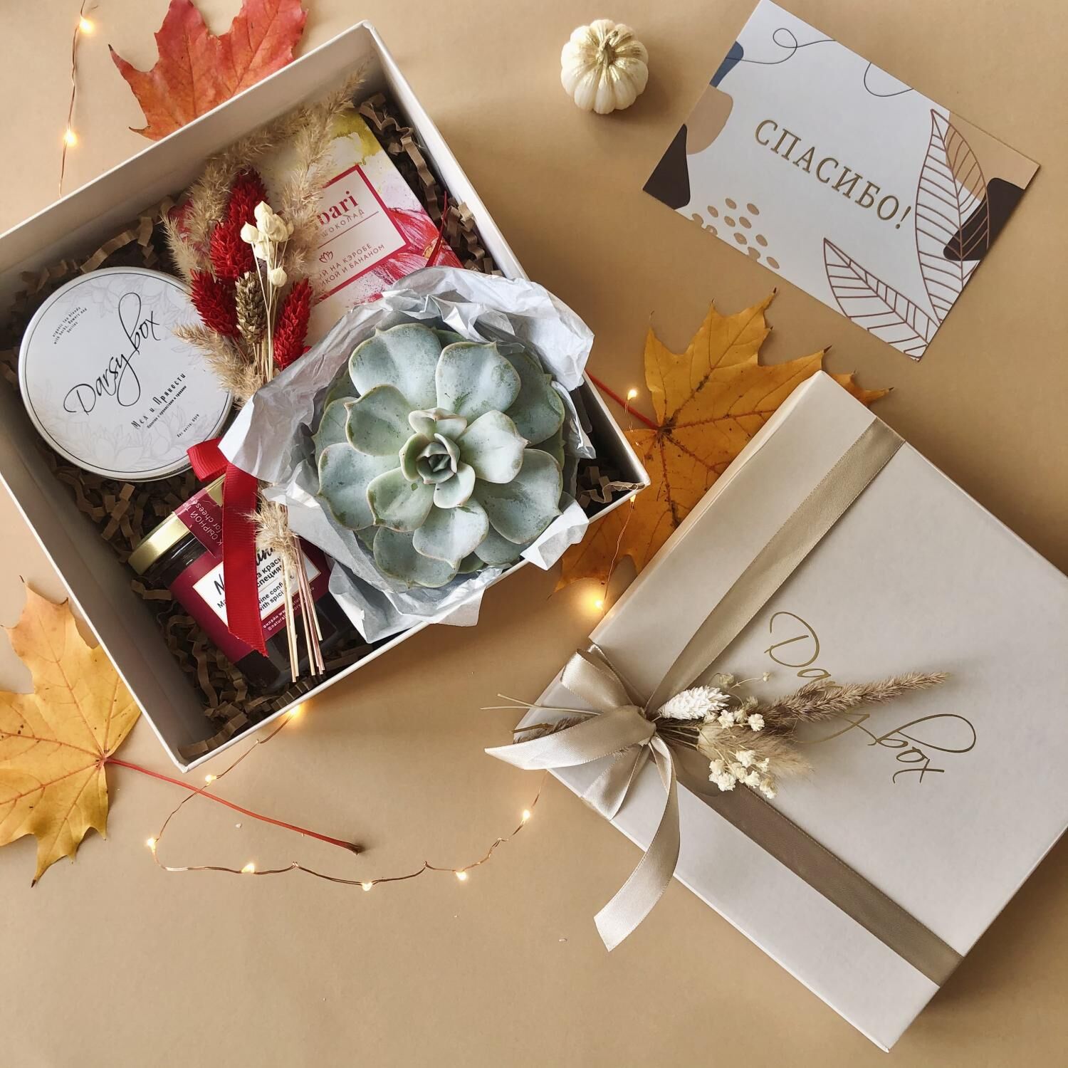 custom printed gift boxes