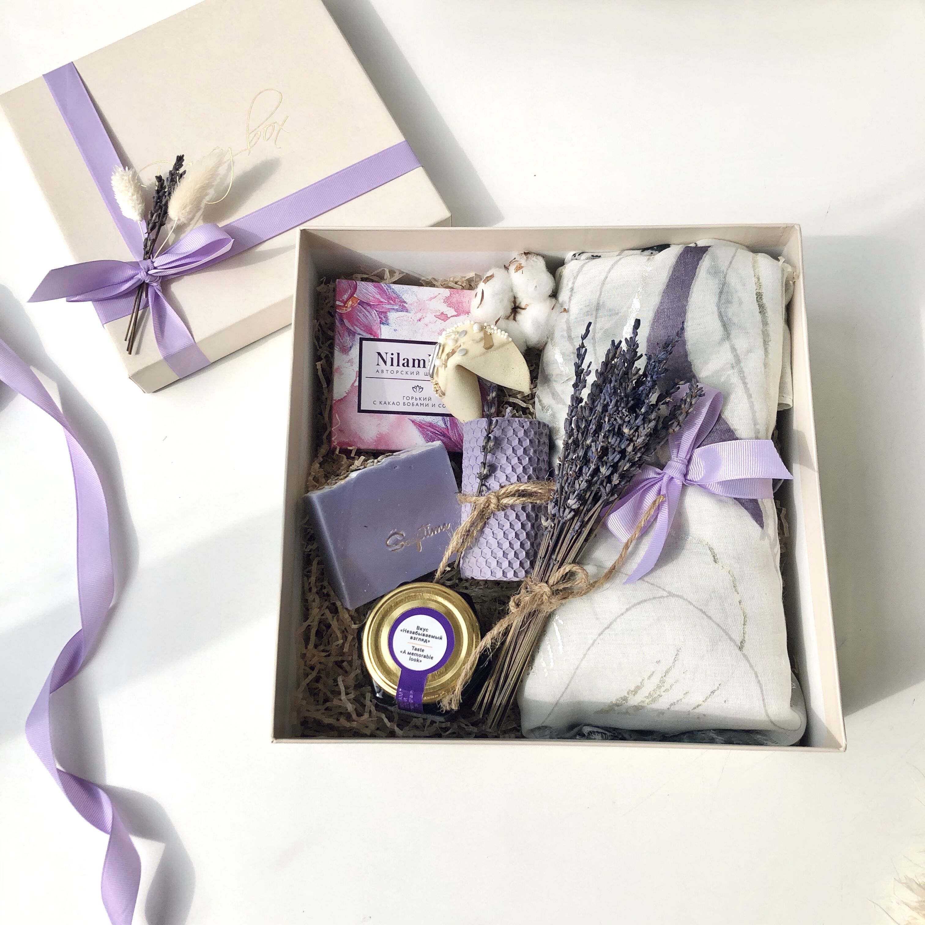 Подарочный набор "Lavender" Подарочный набор "Lavender"