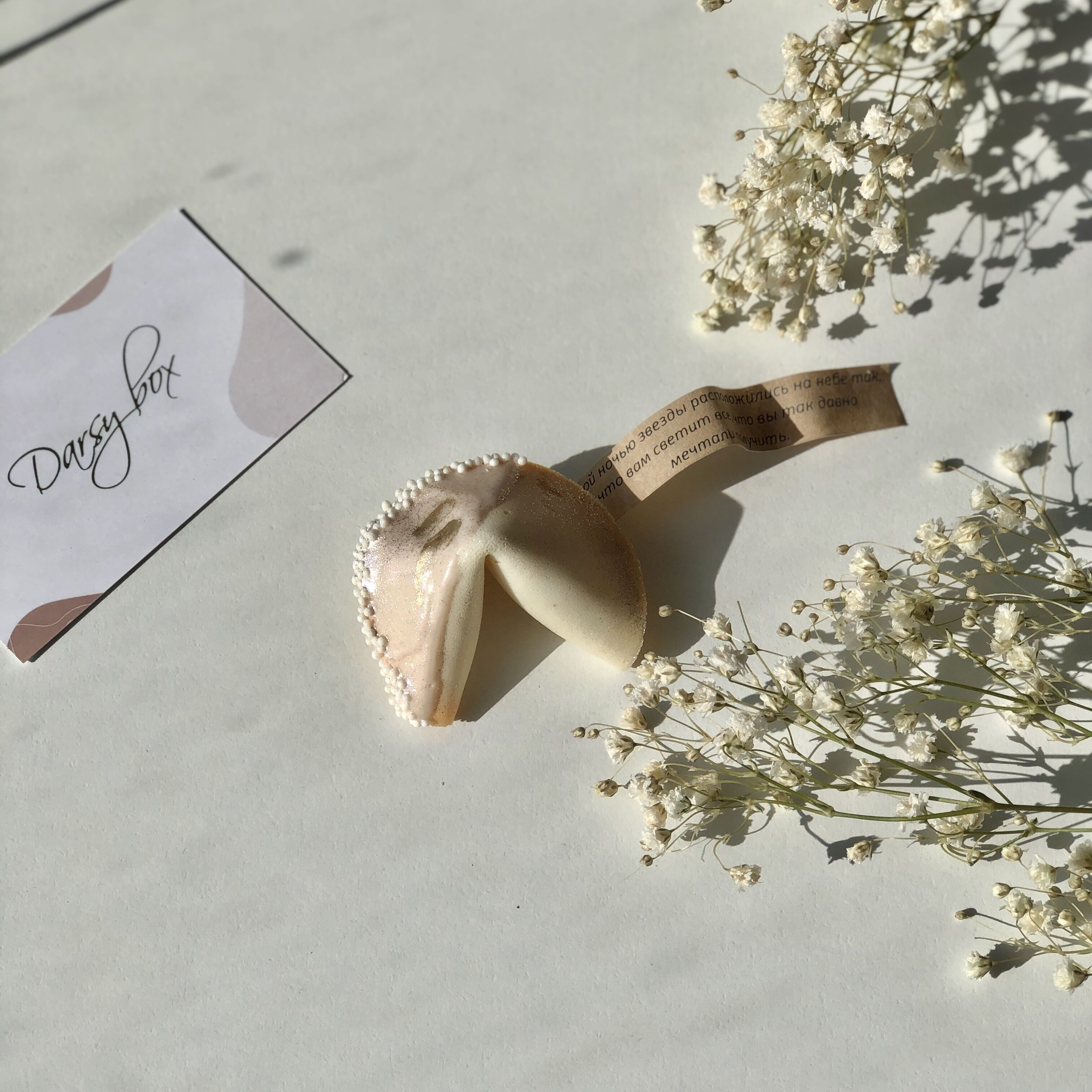Подарочный набор "My stojo" Подарочный набор "My stojo"