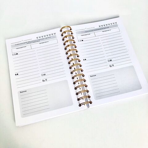 Подарочный набор "Magic plan" Подарочный набор "Magic plan"