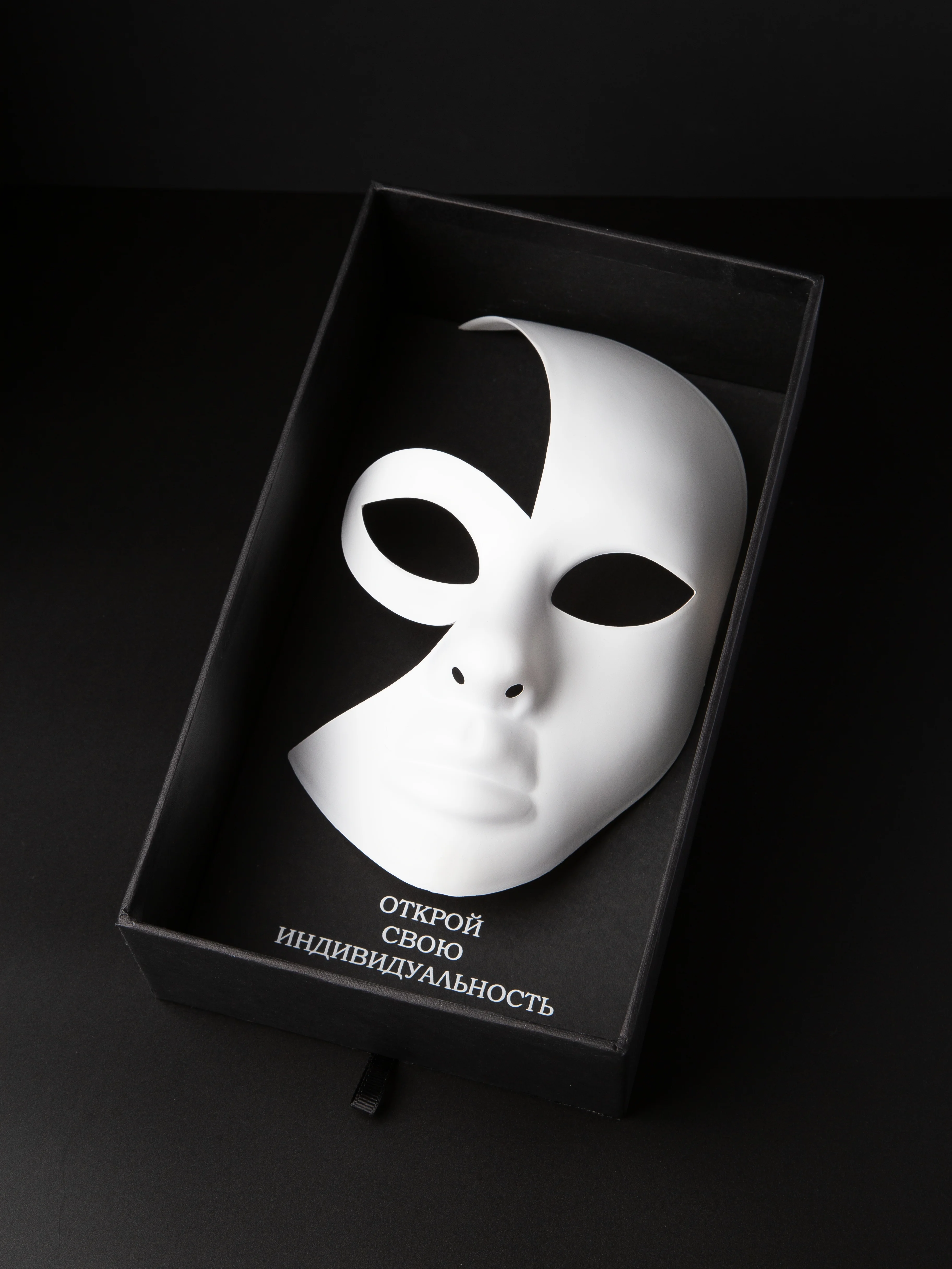 Новогодние боксы для «Сбер Первый» в трёх вариациях