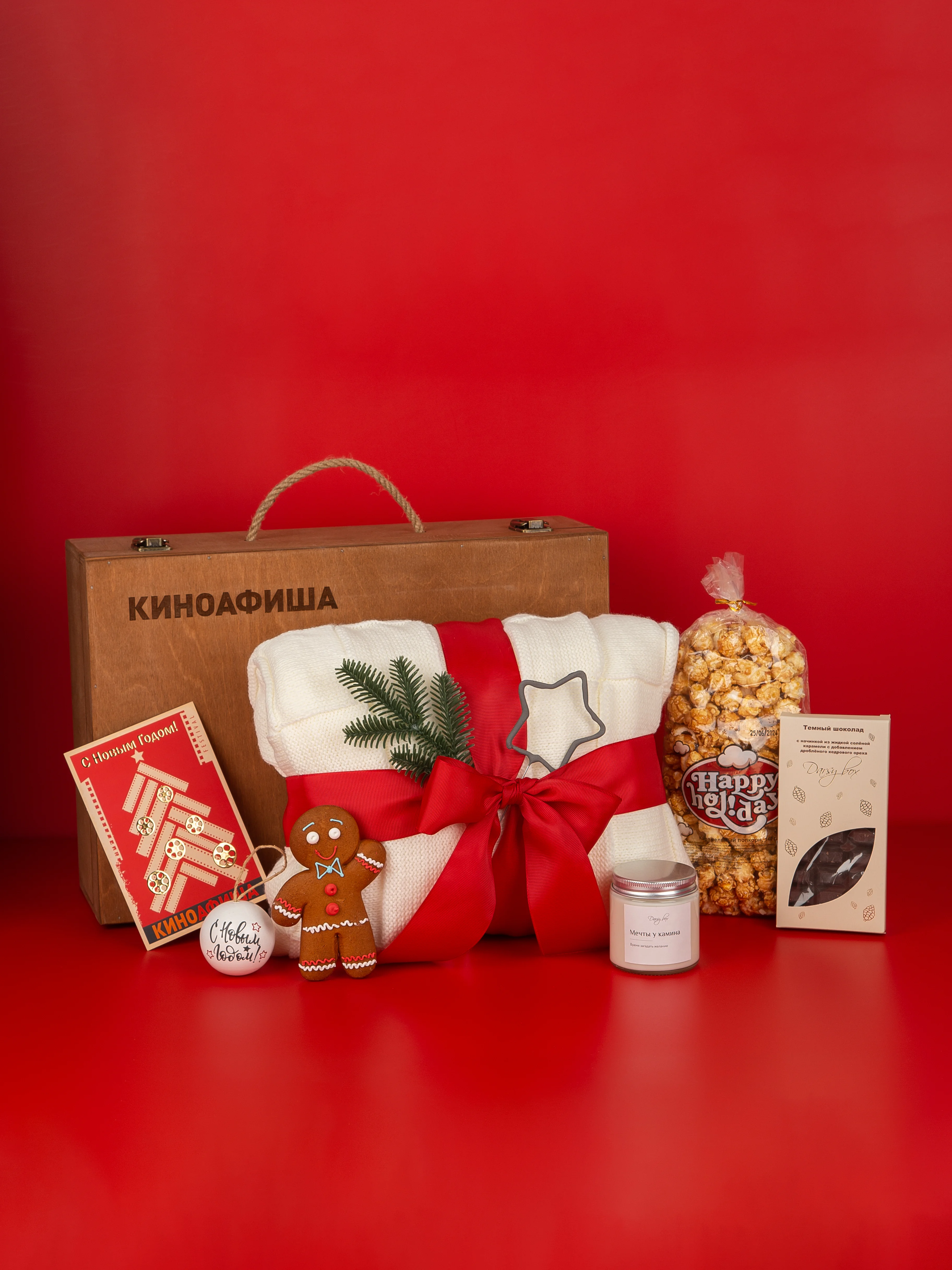 Новогодние боксы для «Сбер Первый» в трёх вариациях