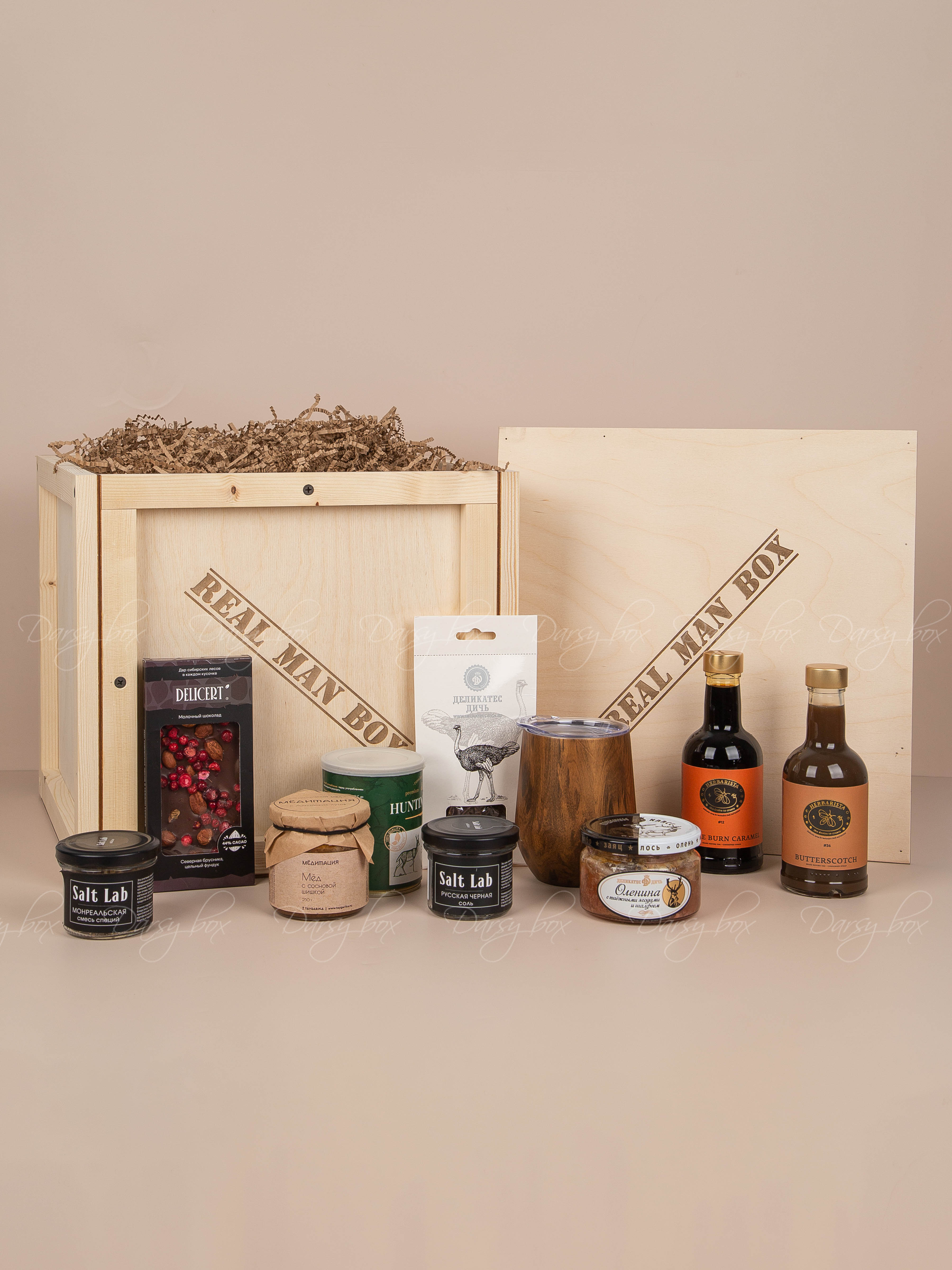 Подарочный набор «Дикий»