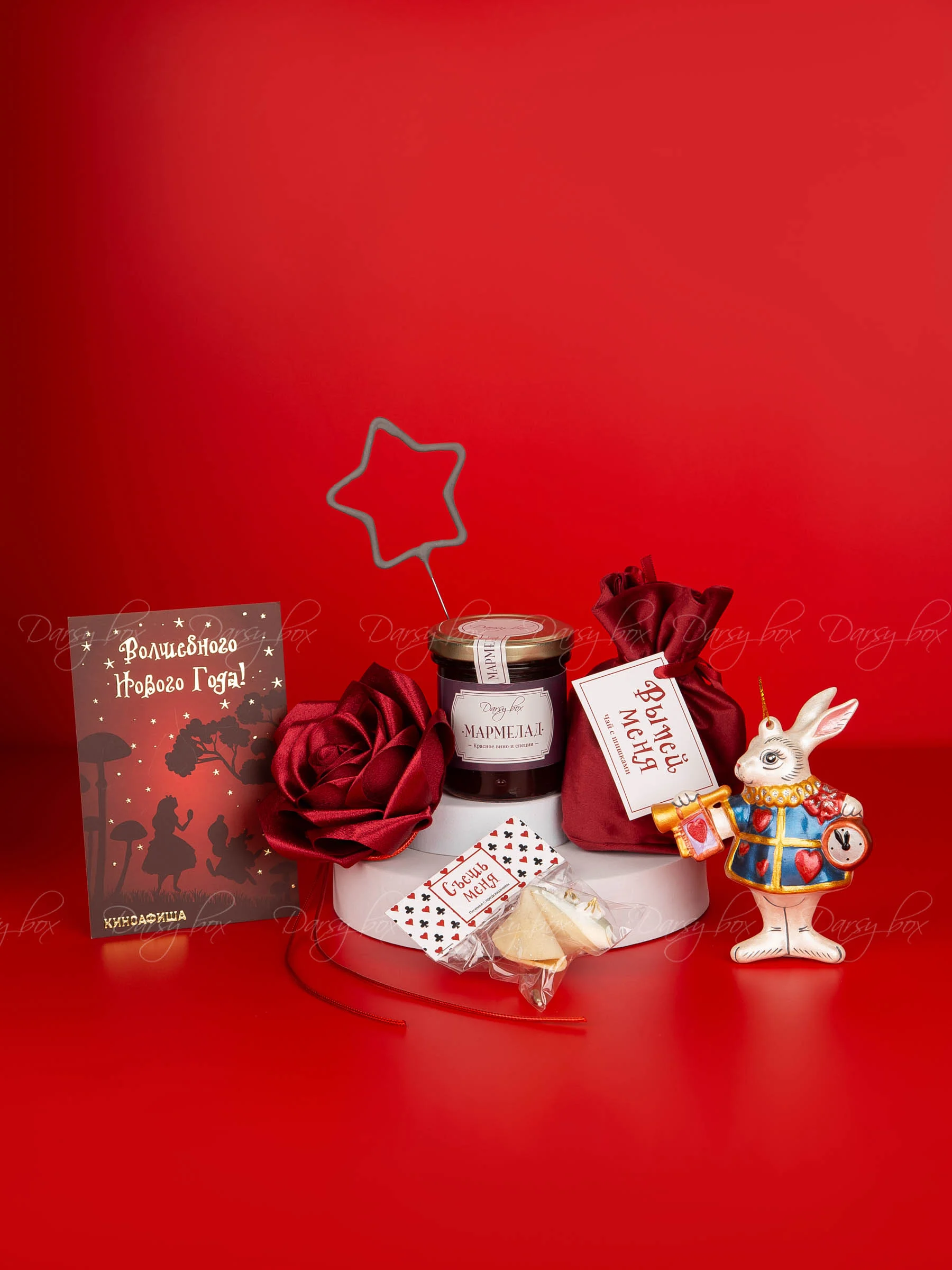 Многолетняя дружба с 