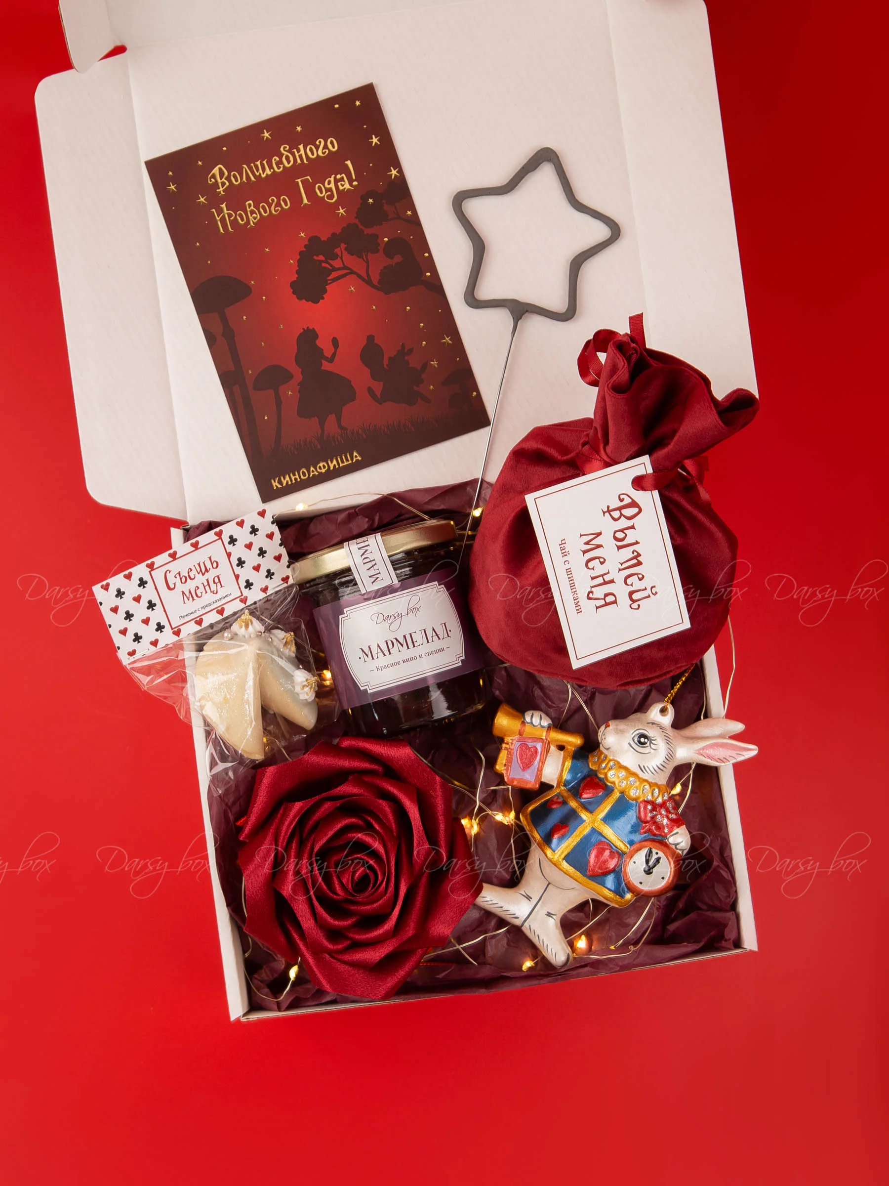 Многолетняя дружба с 