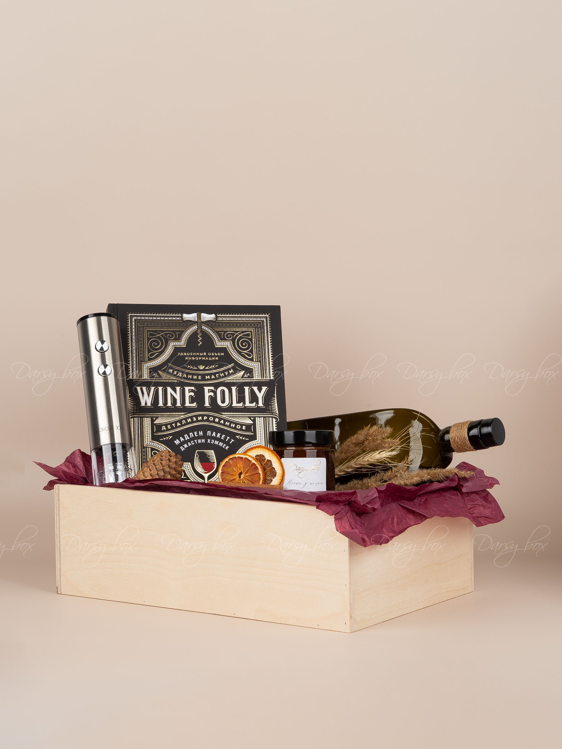 Подарочный набор «Wine Folly»