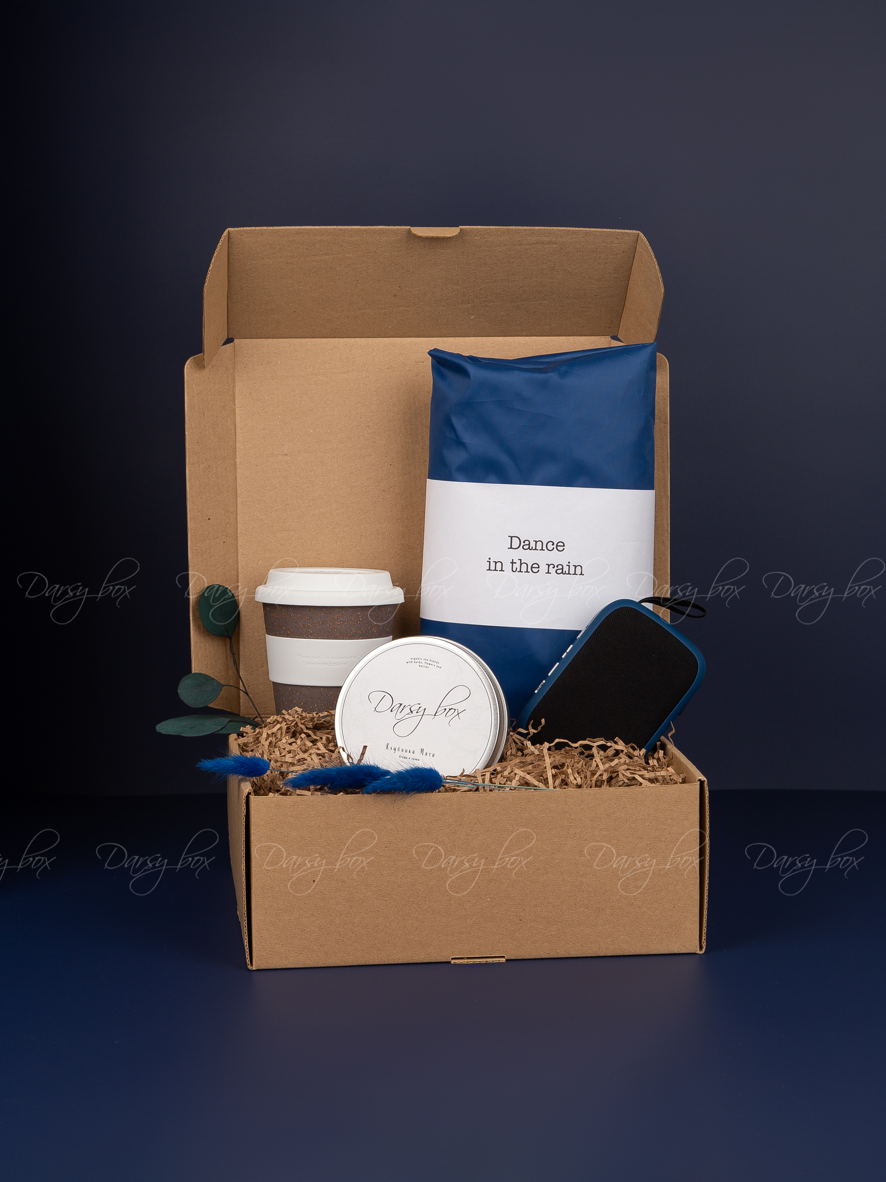 Подарочный набор «Дождливый день»