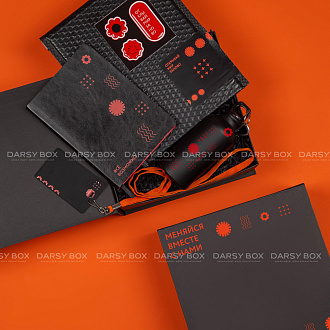 Подарочный набор «Точка роста»