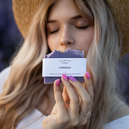 Лавандовое мыло ручной работы