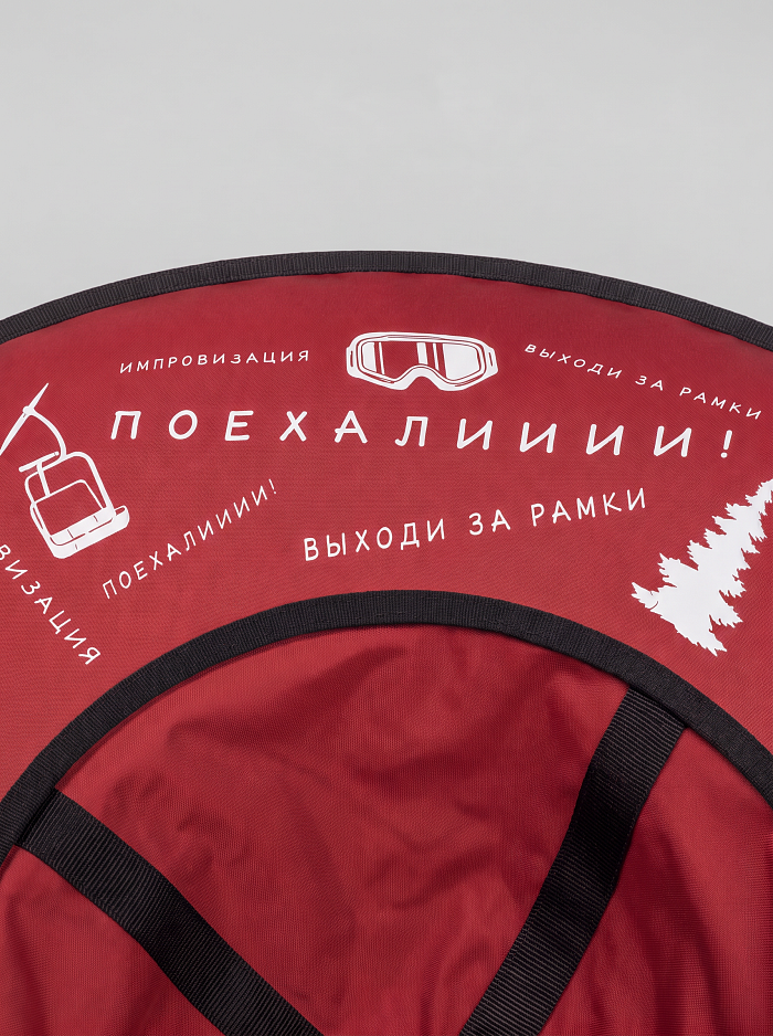 крупный