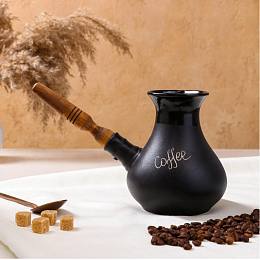 Турка для кофе чёрная, матовая, с деревянной ручкой