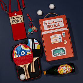 Подарочный набор «Во дворе»