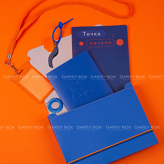 Подарочный набор «Ты в системе координат»