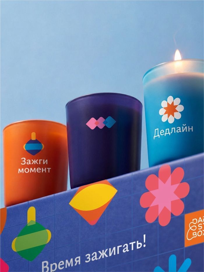 свечи дедлайн 1
