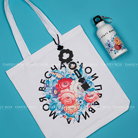 Подарочный набор «Моя весна»