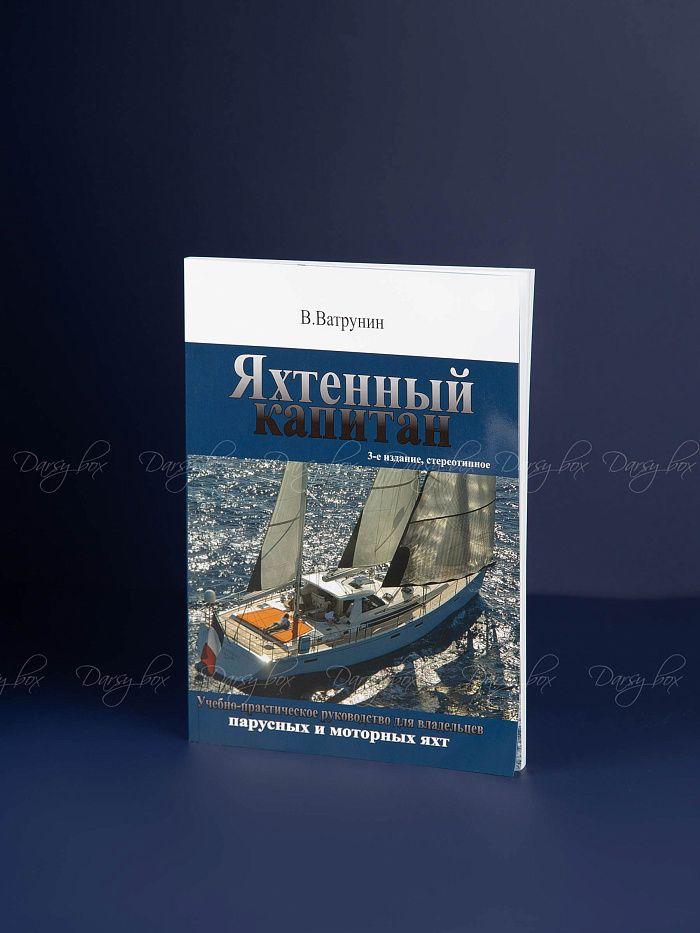 _MG_0541-редакт копия