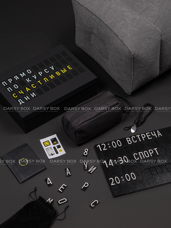 _MG_5188-редакт (1)