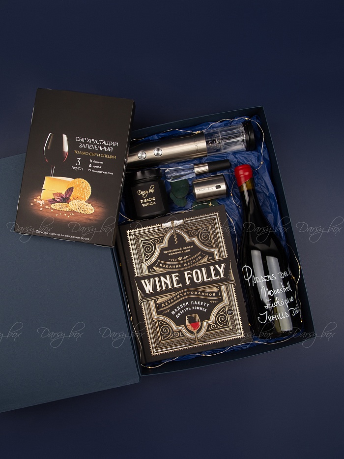Подарочный набор «Wine»