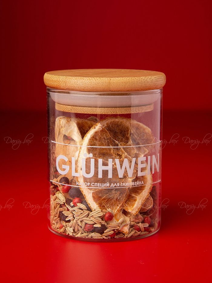 Подарочный набор «Gluhwein»