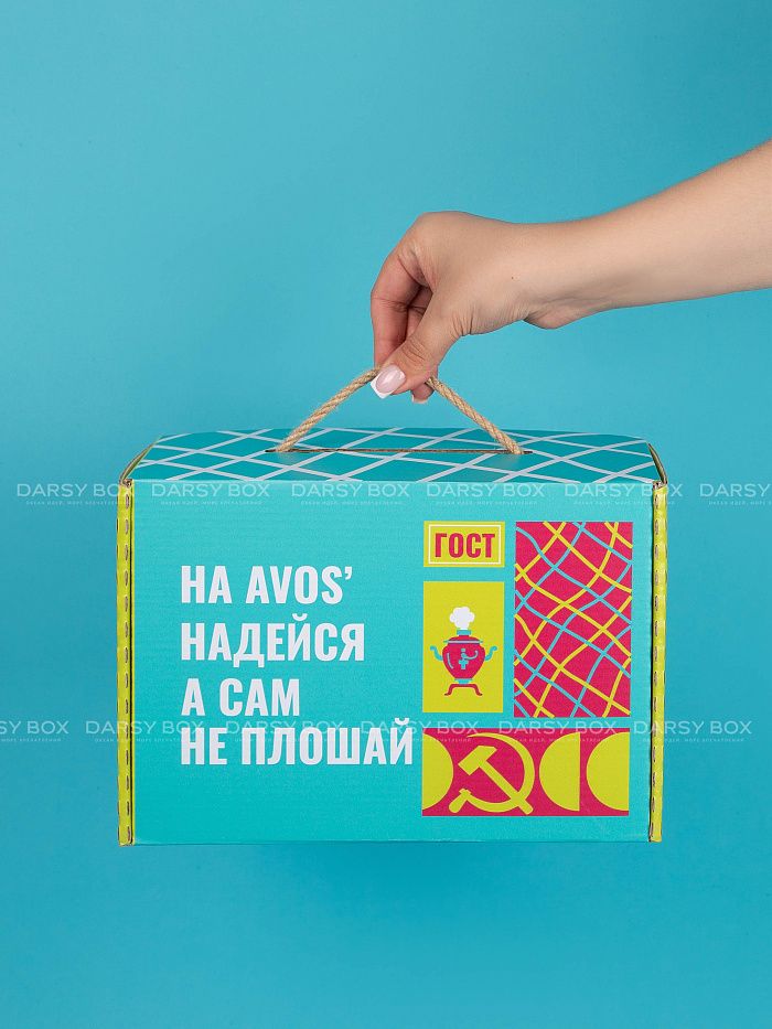 _MG_6760-редакт (1)