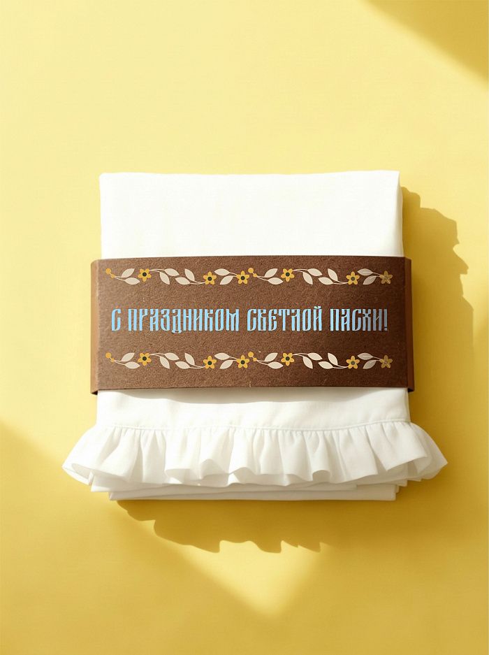 классика 1
