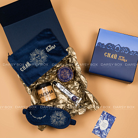 Подарочный набор «Сияй»