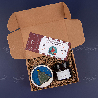 Подарочный набор «Приглашение пить глинтвейн»