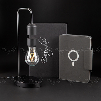 Подарочный набор «Технологичный»