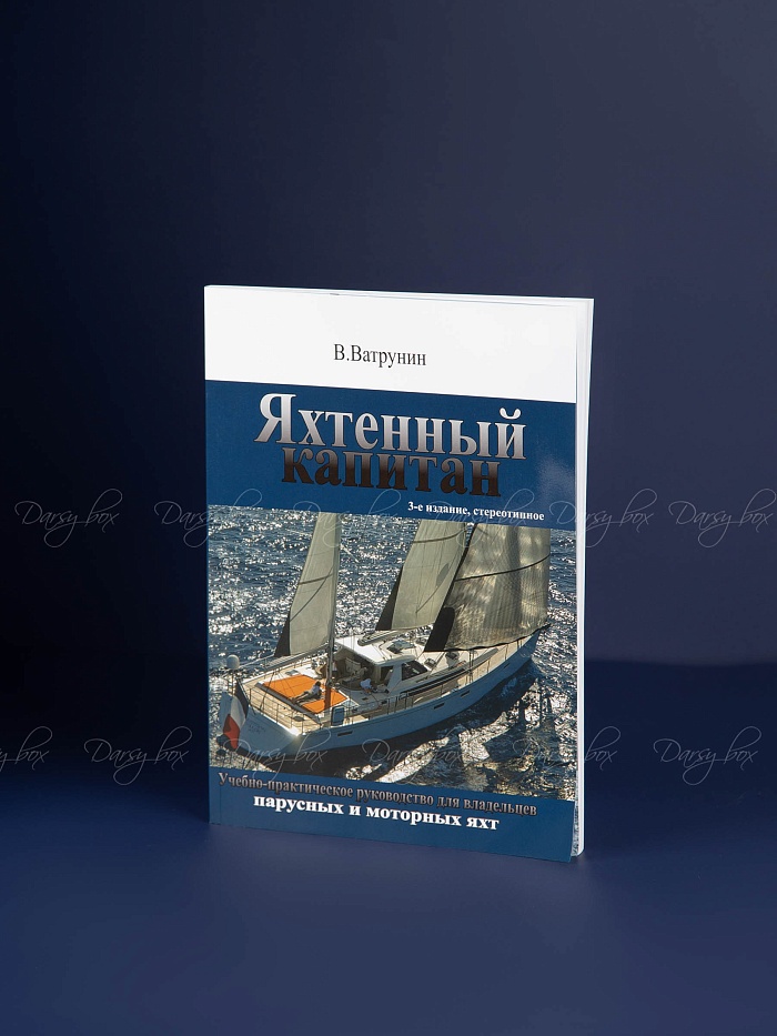 _MG_0541-редакт копия