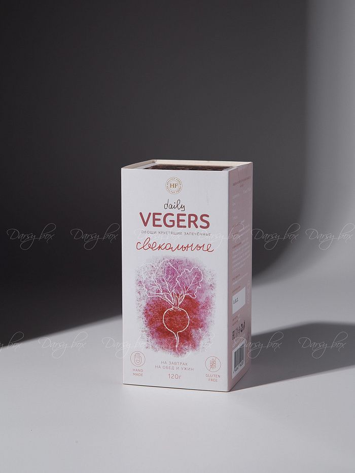 Подарочный набор «Vegers»