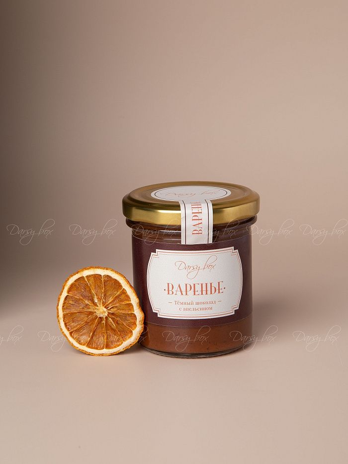 Подарочный набор «Dark Blue»
