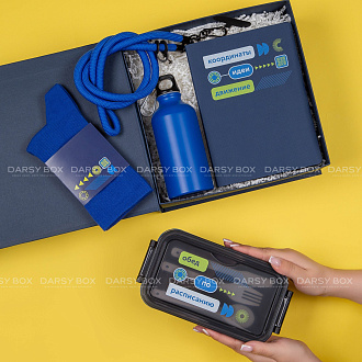 Подарочный набор «Координаты»