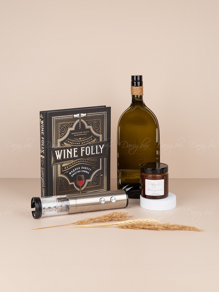 Подарочный набор «Wine Folly»