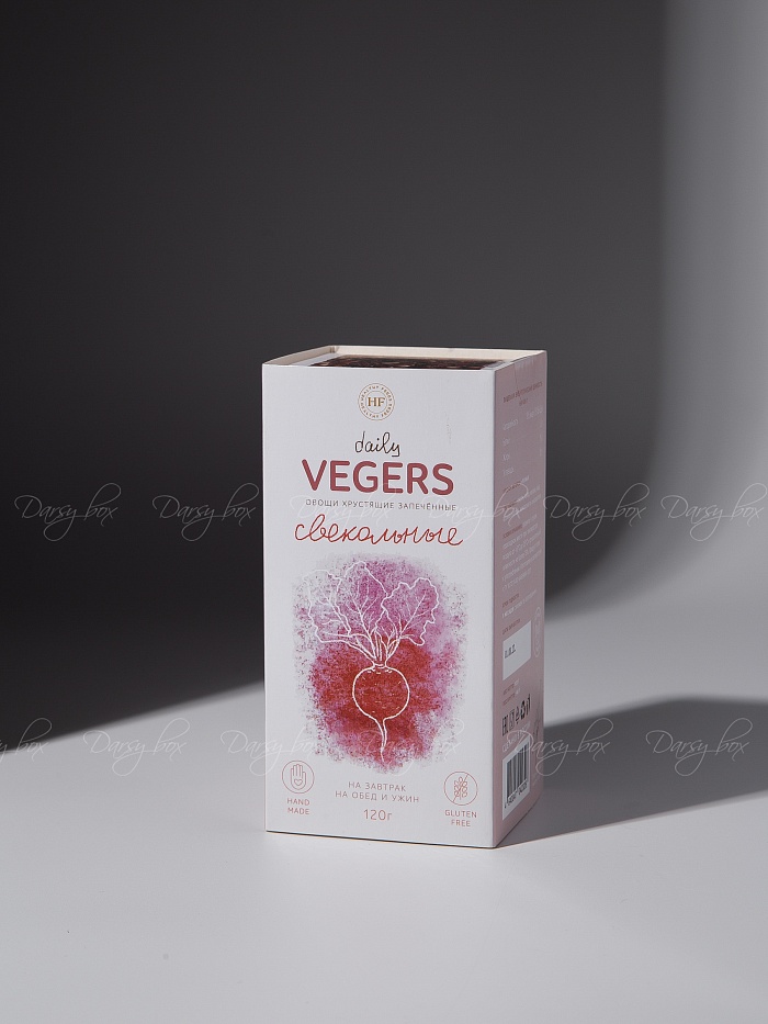 Подарочный набор «Vegers»