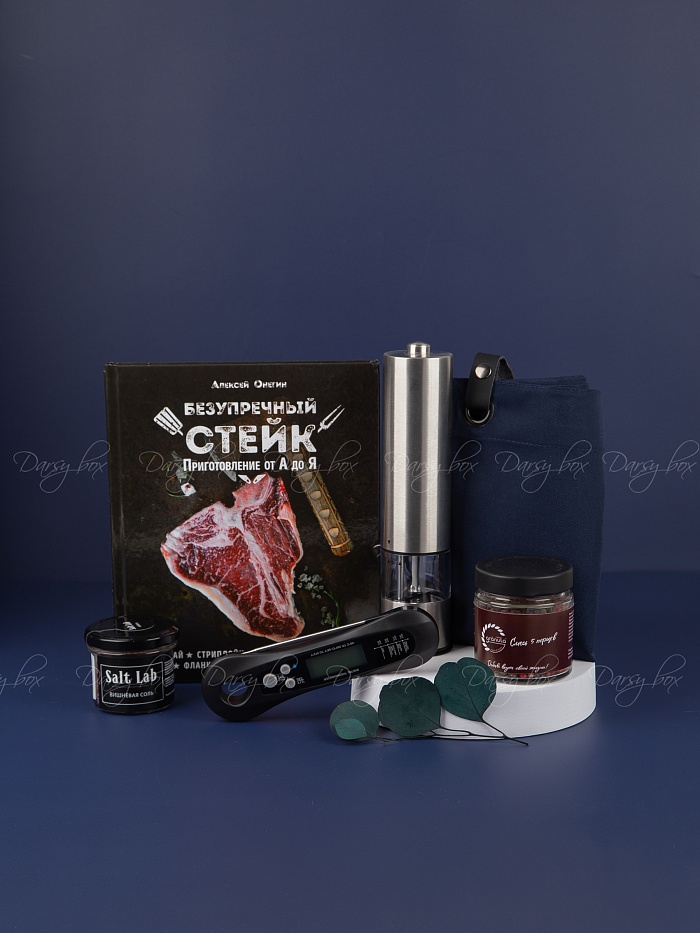 Подарочный набор «Для приготовления стейка»