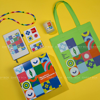 Подарочный набор «На работу как на праздник»