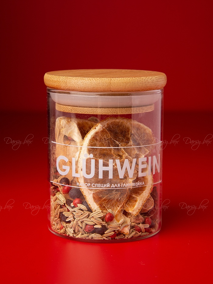 Подарочный набор «Gluhwein»