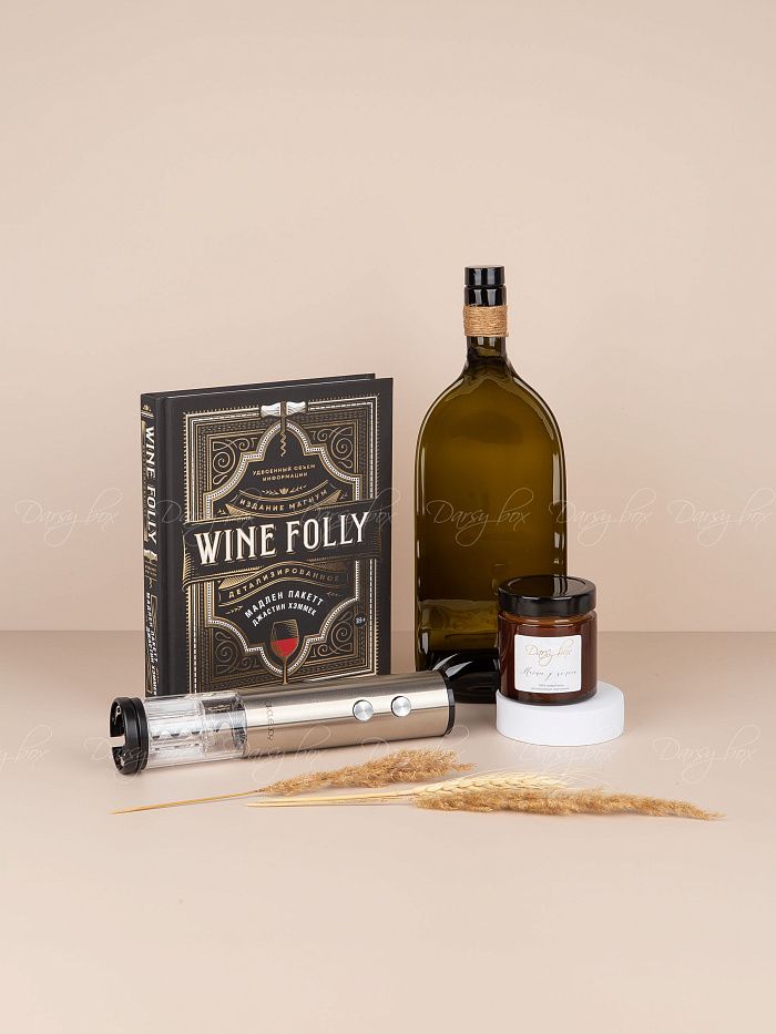 Подарочный набор «Wine Folly»