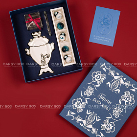 Подарочный набор «Русская душа»