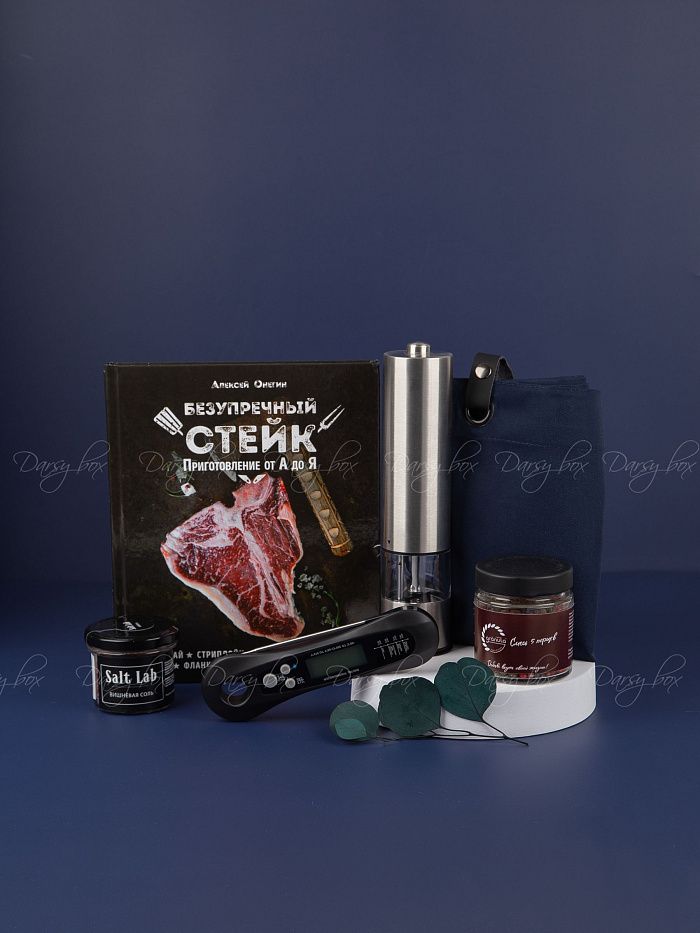 Подарочный набор «Для приготовления стейка»