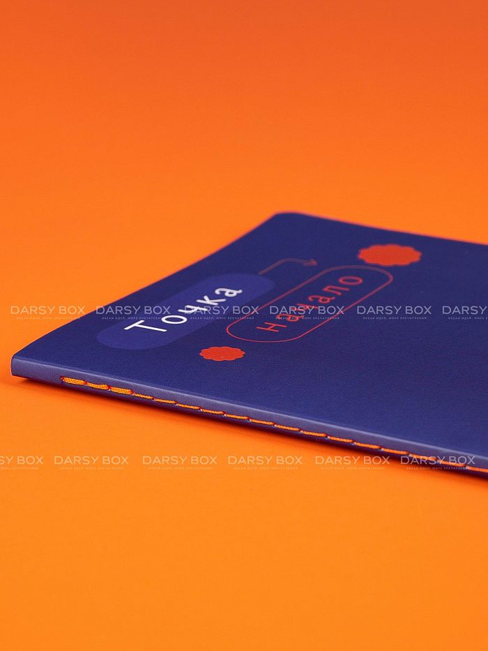 _MG_5130-редакт_resized