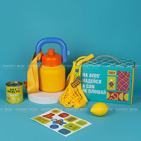 Подарочный набор «Авось»