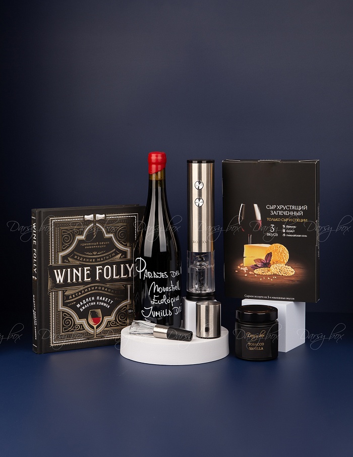 Подарочный набор «Wine»