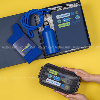 Подарочный набор «Координаты»