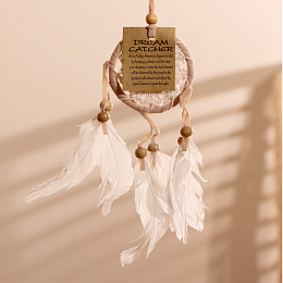 Ловец снов, бежевый, белые перья